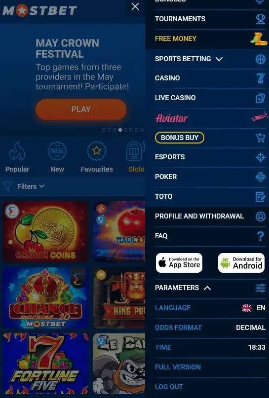 Customizing the Mostbet Mobile App on iOS Customizing the Mostbet Mobile App on iOS