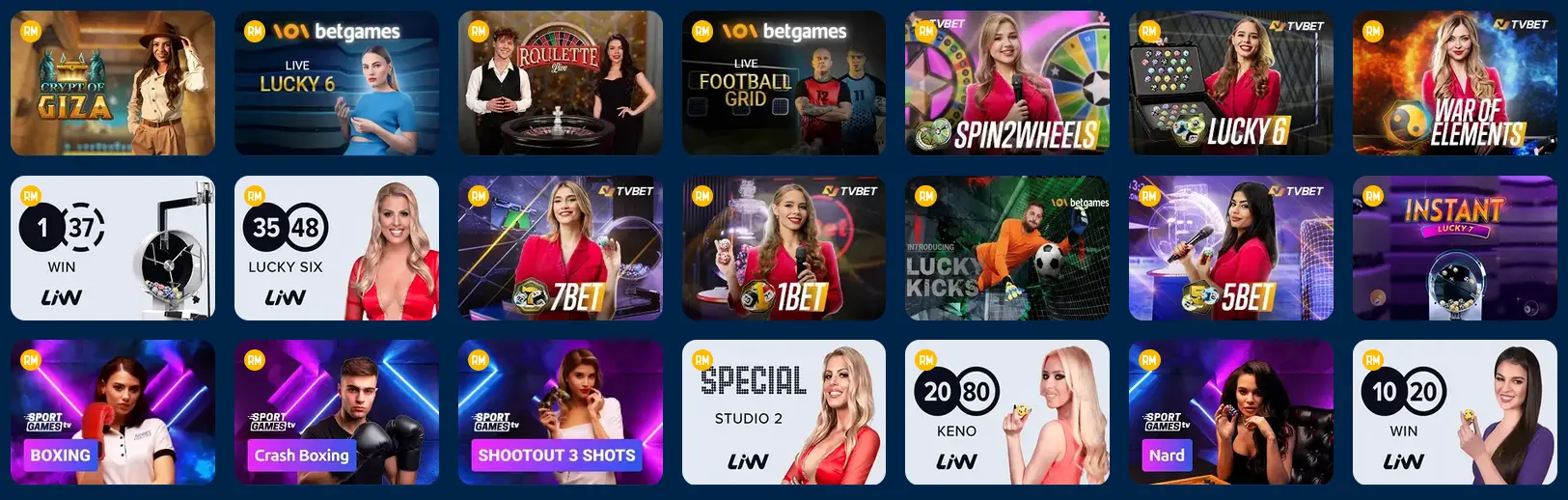 TV Games Section