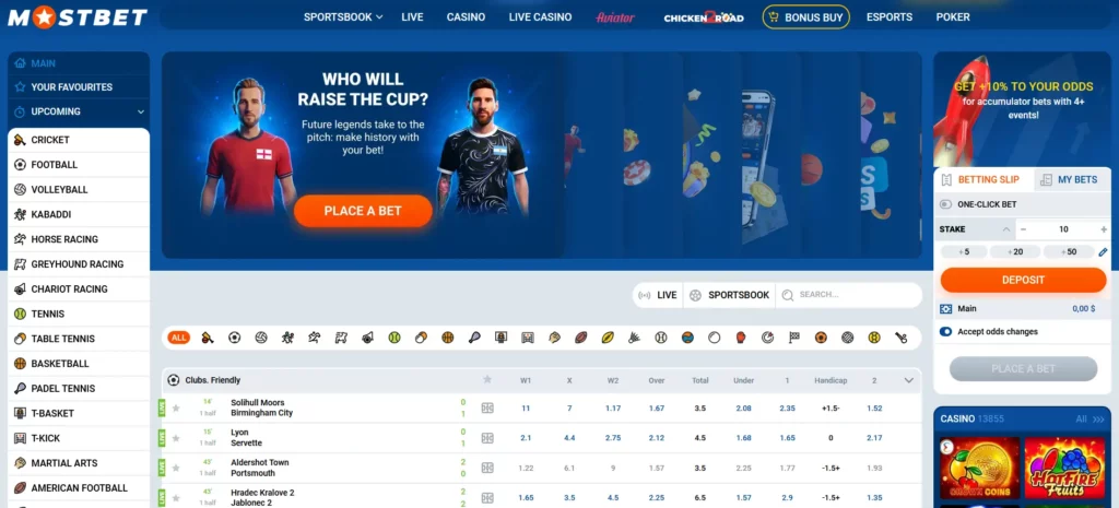 Mostbet Main Page Mostbet Main Page